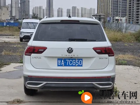 23年一手大众途观L,10万公里,这价格香不香?-2