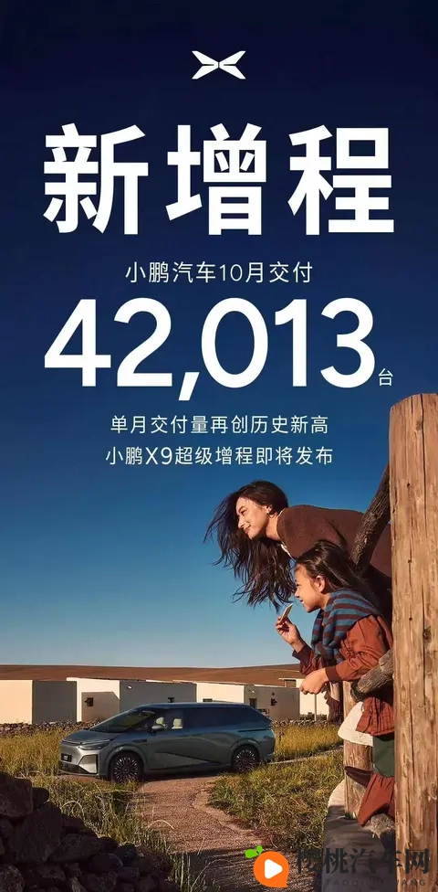 亚洲综合一区二区三区:亚洲影视盛宴,一、二、三区大放异彩-2