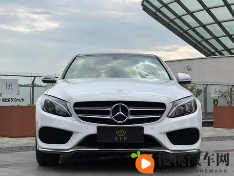 10万多拿下奔驰C级?2017款13万公里代步之选-1