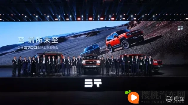 HL爆料网:网络爆料先锋平台,揭秘幕后真相-2