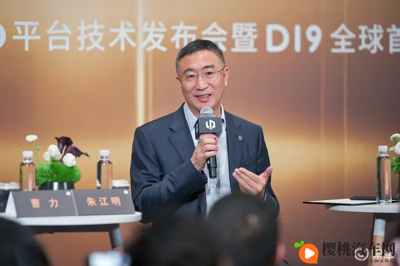 男女差差:男女驾驶差异大揭秘:谁才是更安全的那一个?-2