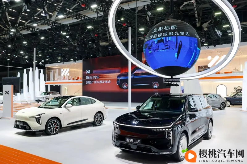 广州车展：智己LS9交付+LS6扩产-1