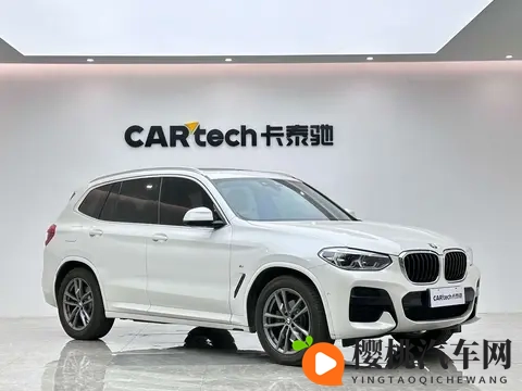 20款宝马X3，56万公里一手车，188万带回家！-3