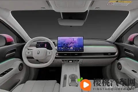 长城汽车|欧拉5将于11月12日开启预售,定位纯电A级SUV-2