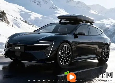 阿维塔06旅行版要来了!网友:照这个模样量产,必火-3