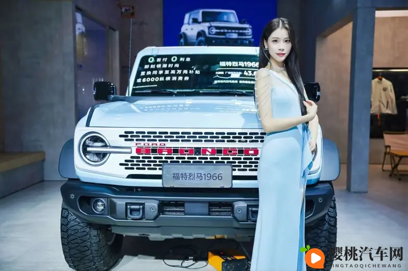 2025昆明国际车展：福特双车重磅登场-1