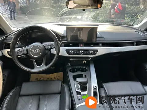 23年奥迪A4L,白色时尚一手车,67万公里,158万拿下!-2