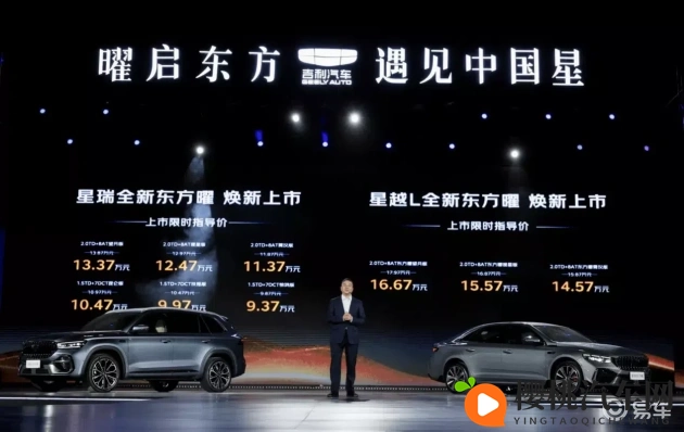 红桃38.57隐藏人口：汽车市场潜藏巨大潜力，揭秘未被发现消费群体-1