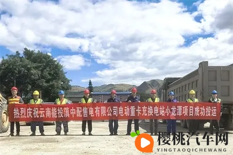 京东押注换电，背后是车企、电池厂、运营商、电网的利益暗战-1