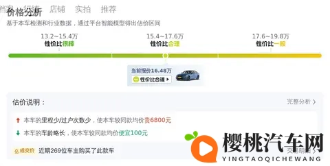 乱色老一区二区三区的特点:解析乱色老区域一二三特点一览-1