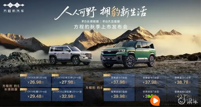 老师穿双开真丝旗袍穿法步骤：双开旗袍教学，老师示范穿搭全过程-1