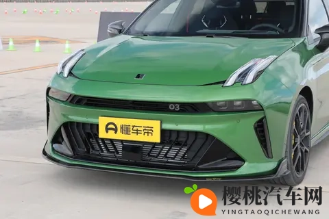 领克03 2026款 03+ 20TD 性能进阶版深度解析，产品力到底咋样？-3