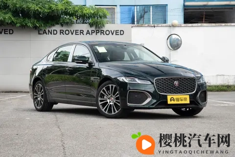 捷豹XFL两款在售车型深度解析-2