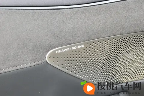 新款天籁PLUS要来了，内饰大变样还带鸿蒙座舱，能否翻身？-1