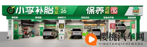 开ECO模式会导致积碳变多吗?-1