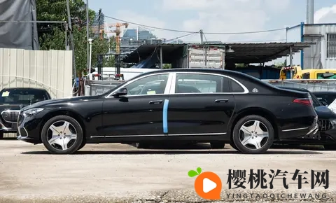 新车  售2496万元起，2026款迈巴赫S级新车型上市，配置调整-2