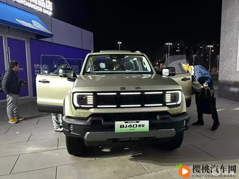 BJ40增程元境智行不越野也行!-1