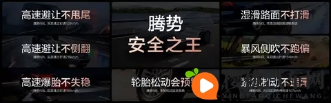 大六座SUV首选腾势N8L-3