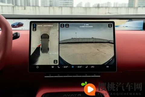 阿维塔 12 四激光版试驾体验:适合家庭用的新能源轿车-1