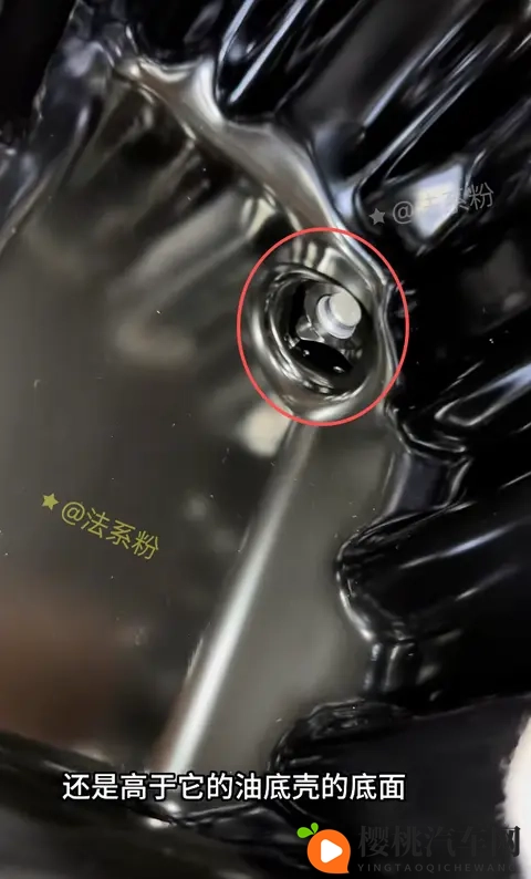 王者荣耀西施无小内无爱心特效吗：王者荣耀西施特效展示：无小内爱心元素介绍-2