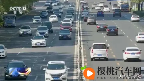 新能源车购置税将调整:明年1月1日起全免调为减半-2