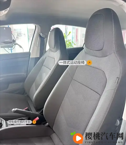 我的城市通勤最佳拍档，一位女司机选择Polo的真心话-2