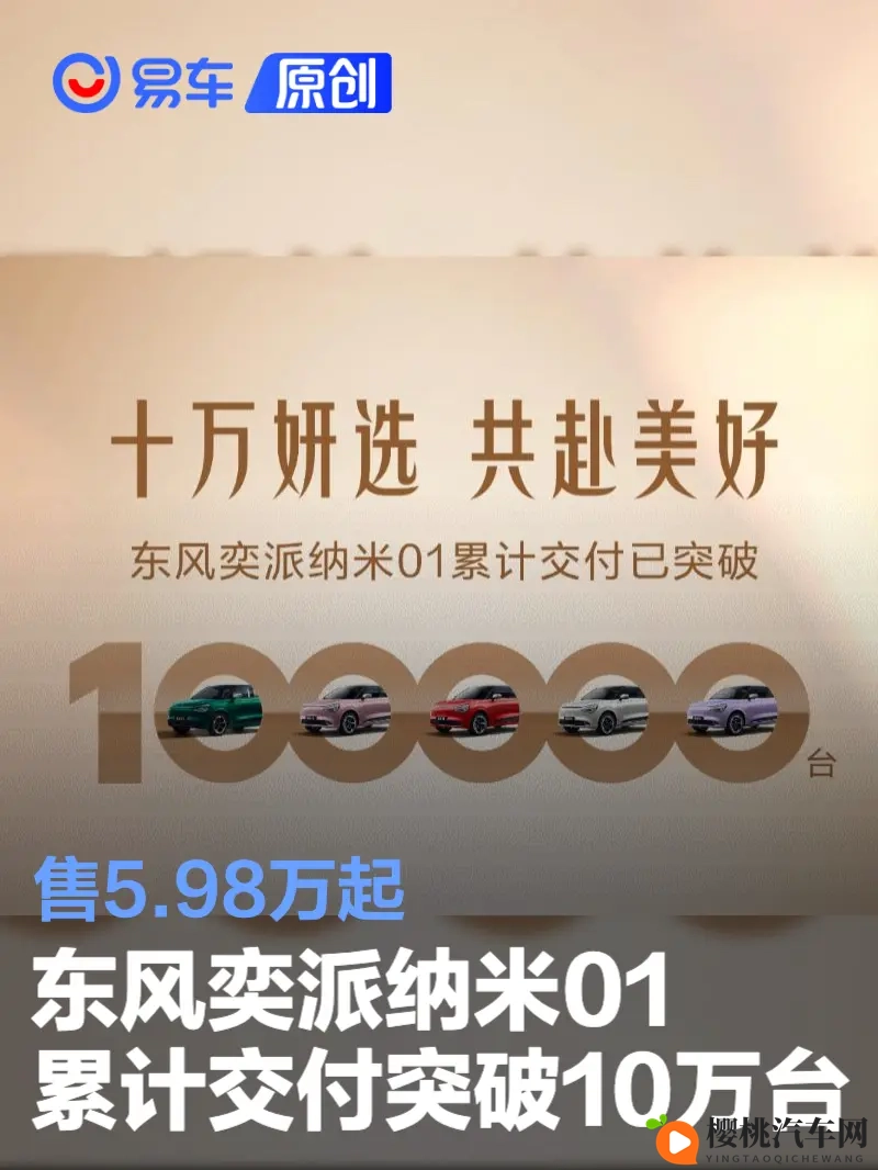 qqlive十年沉淀只做经典MBA：十年磨一剑，豪车巅峰对决-2