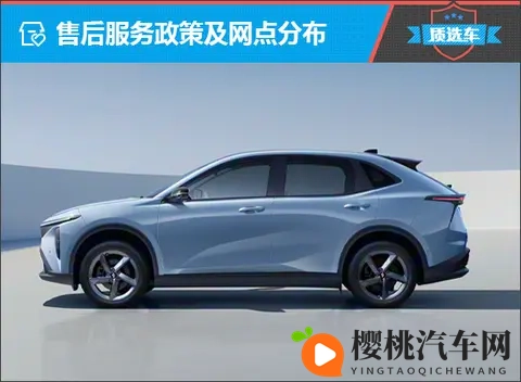 质选车：江铃羿驰05S凭借全能表现后来居上-1