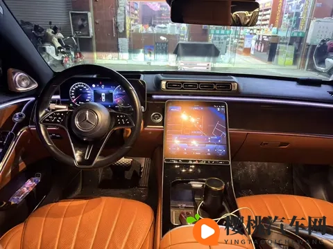 一手准新奔驰S级：646万，体验旗舰轿车的优雅与舒适-2