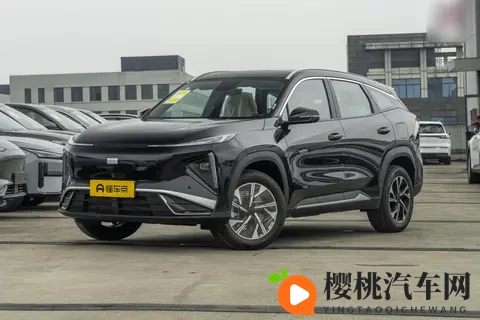 新车  售1539万元，2026款荣威eRX5超混行政版上市，15T插混动力-3