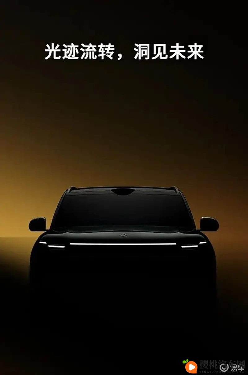 注水器打水处罚免费软件网站:免费软件查注水器违法操作,一键处罚平台-1