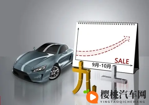 10月新能源销量：带油箱的电车不好卖了-1