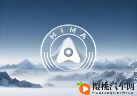 黄色小软件:汽车导航新潮流,车友交流新体验-2