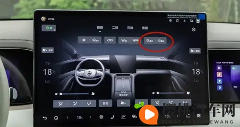 腾势N8L空调选择,背后的那些事-2