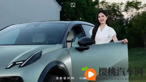 新车 新增调光天幕,新款极氪X内饰官图发布,预计11月5日上市-2