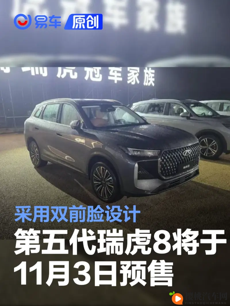 黄色app下载3.0.3每天无限免费大全华为：华为专属，每日免费，黄色应用3.0.3大全下载-3