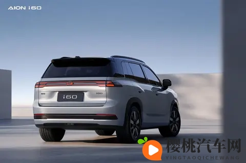 销量压力下,埃安i60开启预售,这次能突围吗?-1