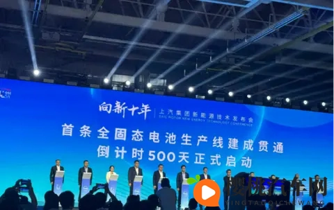 中日韩车企,集体为这件事吵翻了天-1