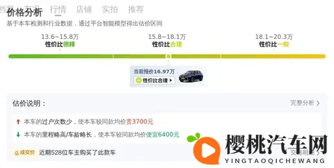 黑料zztt：揭秘zztt背后惊人内幕，揭开黑料真相-3