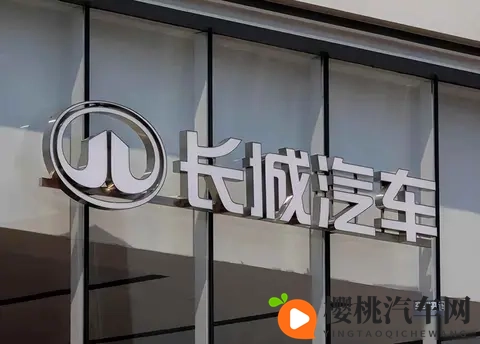 比亚迪狂飙,吉利逆袭,奇瑞还在找节奏-2