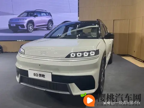 唠唠北京现代 EO 羿欧底盘：开着顺不顺？-1