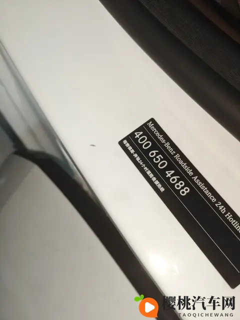 20多万拿下行政级座驾，体验一手奔驰E级豪华质感-2