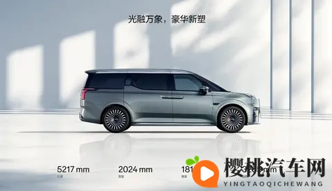 宜商宜家,还得是极氪009,七座过道版,全家人都满意!-3