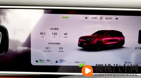 我半夜摸白丝妺妺的胸好大:深夜偶遇,白丝妹妹胸部引人注目-2