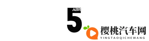 保洁阿姨当主播,为什么车企一定要直播?-2