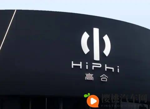 2025年好看的车标排行榜Top10,阿维塔第三-1