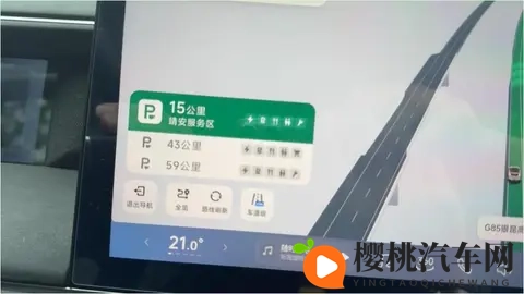 新能源车充电:充满还是浅充?电池长寿的核心逻辑-3