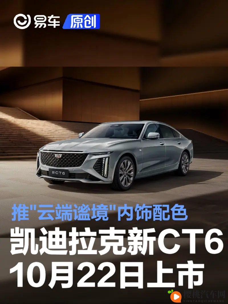 石原莉奈与黑人AⅤ无码:潮流外观+强劲动力,全新车型性能升级引关注-1