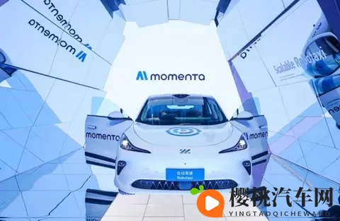 中国自动驾驶三足鼎立，Momenta 悄悄绑了 30 家车企，份额超 60%！-1