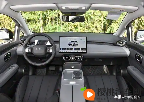 广汽 AION UT SUPER 震撼登场,99 秒换电要火?-2